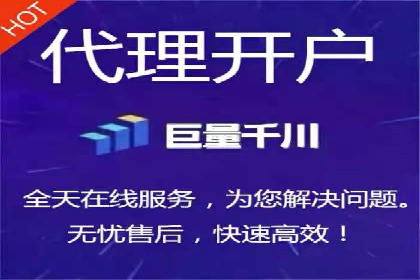 地域性品牌如何在抖音信息流中突围